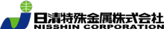 日清特殊金属ホームページ